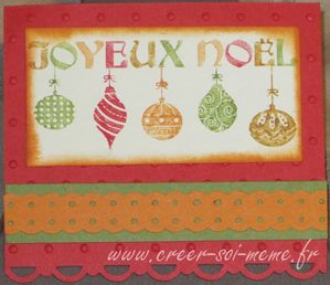 boite noel detail tampon