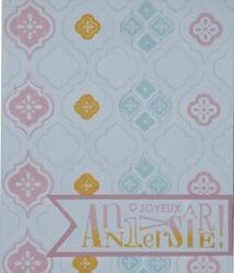 Lola a eu 2 ans hier!