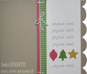 carte noel moira mcolroy