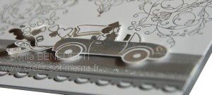 Promotion du 10 au 16 février 2016