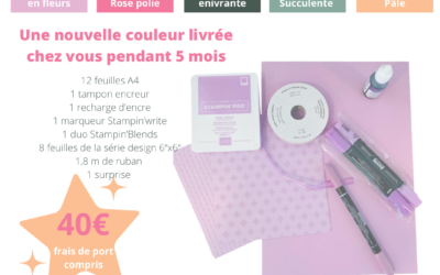 Club In Color 2021-2023