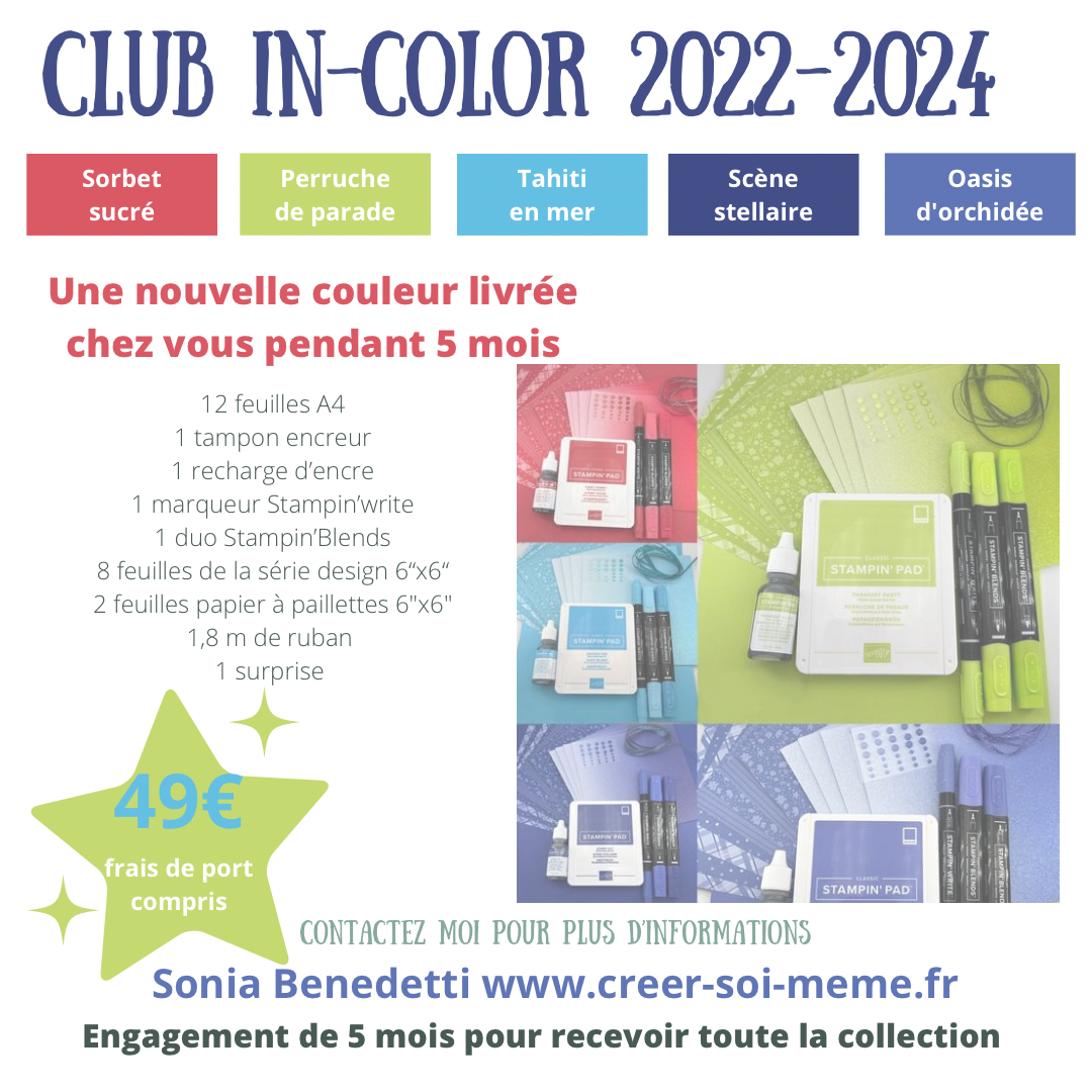 club in color stampin up scrap carterie loisirs créatifs fournitures offre speciale avant première