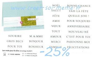 les mots pour le dire