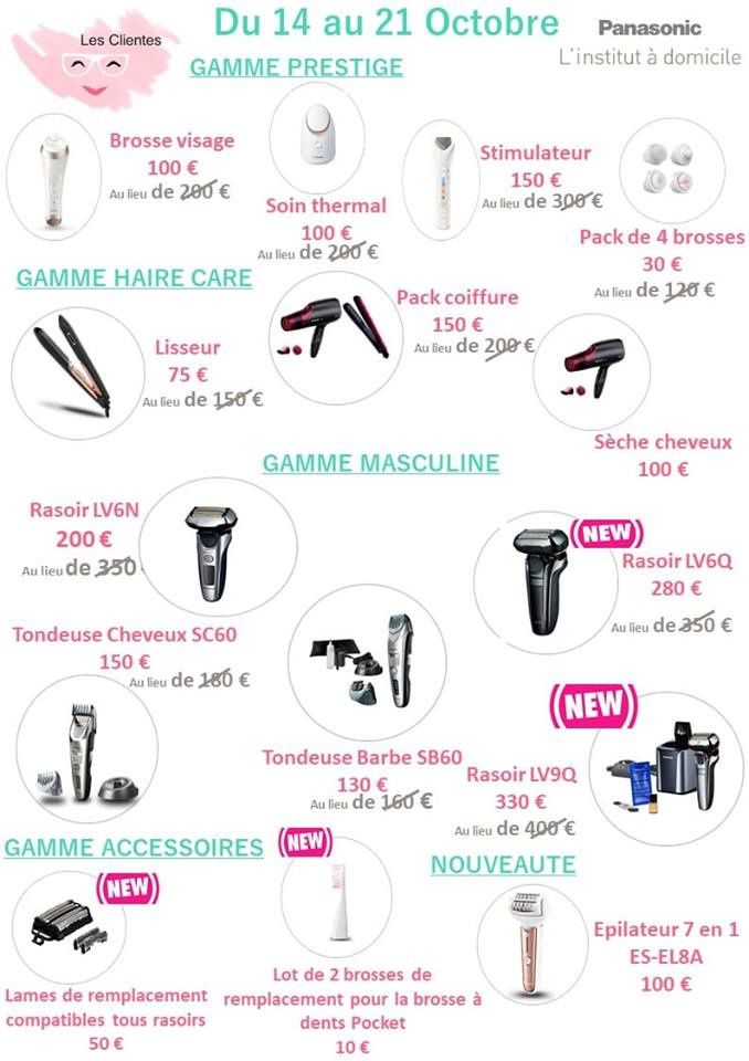 Un ange... et un salon