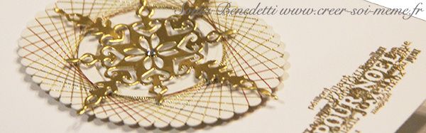 La technique du fil tendu....