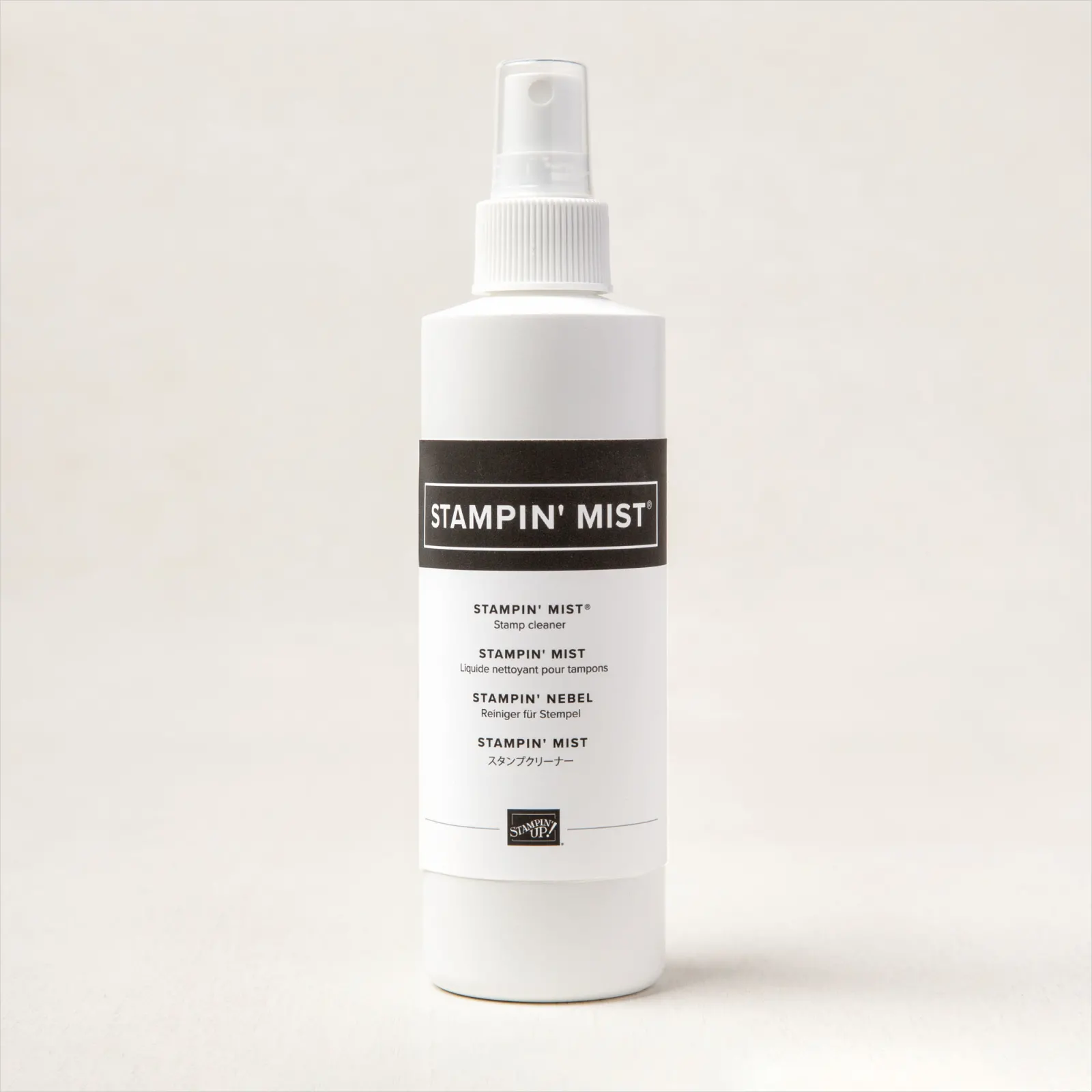 Top 10 des produits stampin up indispensables pour débuter les loisirs créatifs